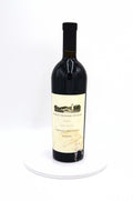 2004 Robert Mondavi Reserve Cabernet Sauvignon, Napa Valley