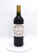 2005 Chateau Caronne St. Gemme, Haut-Médoc