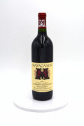 2005 Mayacamas Cabernet Sauvignon, Mount Veeder, Napa Valley
