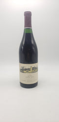 1981 Robert Mondavi Reserve Pinot Noir, Napa Valley