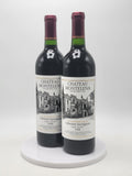 1998 Château Montelena, Cabernet Sauvignon, The Montelena Estate, Napa Valley