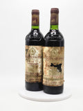 1983 Château Lascombes, Margaux