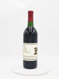 1974 Stag's Leap Wine Cellars Merlot, SLV, Napa Valley