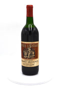1970 Heitz Cellars Cabernet Sauvignon, Napa Valley