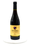 2015 Mithra Côtes du Rhône