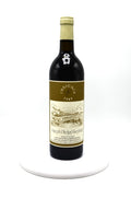 1985 Joseph Phelps Vineyards Insignia, Napa Valley
