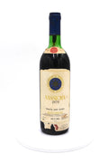 1979 Sassicaia Tenuta San Guido