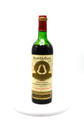 1975 Chateau Angelus, St. Emilion