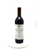1995 Château Sociando-Mallet, Haut-Médoc