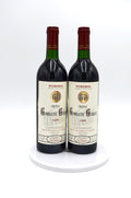 1988 Château Gombaude-Guillot, Pomerol
