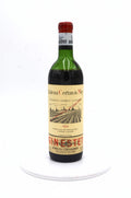 1970 Château Certan de May, Pomerol