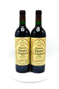 1995 Château Gloria, St. Julien