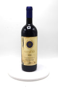 2000 Sassicaia Tenuta San Guido