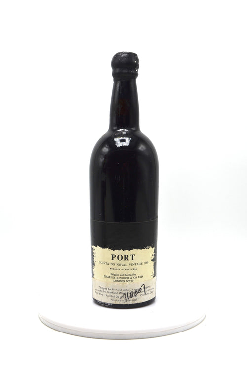 1960 Quinta do Noval Vintage Port
