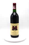1985 Mayacamas Cabernet Sauvignon, Napa Valley