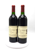 1983 Stag's Leap Wine Cellars Cabernet Sauvignon, Cask 23, Napa Valley