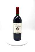 2000 La Dame de Montrose, St. Estèphe [Ch. Montrose's 2nd]
