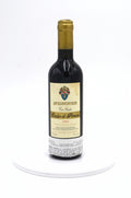 1988 Avignonesi Vin Santo di Montepulciano, Occhio di Pernice (half-bottle)
