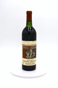 1988 Heitz Cellars Cabernet Sauvignon, Bella Oaks Vineyard, Napa Valley