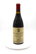1989 Domaine Comte Georges de Vogue Bonnes-Mares, Grand Cru