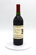 1978 Stag's Leap Wine Cellars Cabernet Sauvignon, SLV, Napa Valley