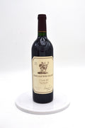 1995 Stag's Leap Wine Cellars Cabernet Sauvignon, Cask 23, Napa Valley