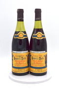 1978 Albert Bichot Hospices de Nuits, Nuits St. Georges, Les Murgers, Cuvee Guyard de Changey, Premier Cru