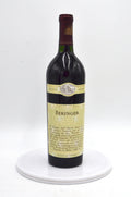 1996 Beringer Vineyards Private Reserve Cabernet Sauvignon, Napa Valley