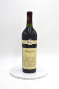 1998 Beringer Vineyards Private Reserve Cabernet Sauvignon, Napa Valley