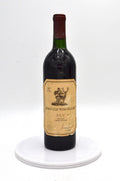 1985 Stag's Leap Wine Cellars Cabernet Sauvignon, SLV, Napa Valley