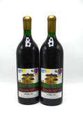 1994 L'Ecole No. 41 Apogee Red, Pepper Bridge Vineyard, Walla Walla Valley, Washington (magnum)