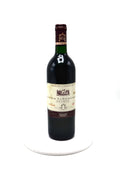 1983 Château La Tour Carnet, Haut-Médoc