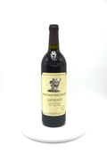 2010 Stag's Leap Wine Cellars Cabernet Sauvignon, Artemis, Napa Valley