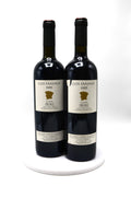 1995 Daphne Glorian Clos i Terraces, Clos Erasmus, Priorat, Spain