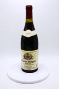 1993 Domaine Haegelen-Jayer Clos de Vougeot, Grand Cru