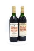 1989 Château Les Carmes Haut-Brion, Pessac-Léognan