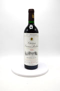 1986 Chateau Prieure-Lichine, Margaux
