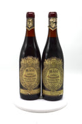 1977 Masi Amarone Recioto della Valpolicella Classico
