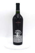 1992 Silver Oak Cabernet Sauvignon, Napa Valley