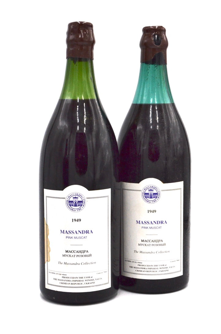 1949 Massandra Pink Muscat, Crimea
