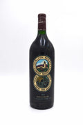 1990 Robert Mondavi Reserve Cabernet Sauvignon, To-Kalon Vineyard, Napa Valley (magnum)
