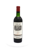 1966 Carruades de Lafite, Pauillac [Ch. Lafite Rothschild’s 2nd]