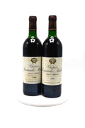 1989 Château Sociando-Mallet, Haut-Médoc