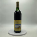 1978 Edmeades Zinfandel, Mendocino County